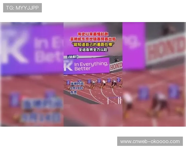 世锦赛全运会冠军坐镇领衔出战 主场优势或决定胜负关键走势