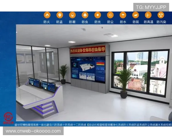 应急响应机制引入沙盘推演 缩短决策时间窗口